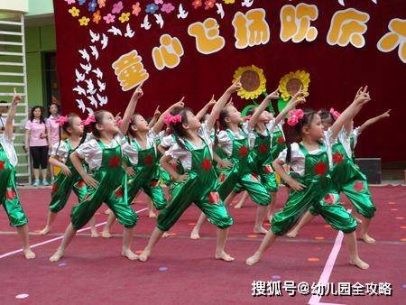 今年幼儿园终于没有了汇报演出，六一家长你还会请假陪伴孩子吗？诺奖得主 崔各庄
