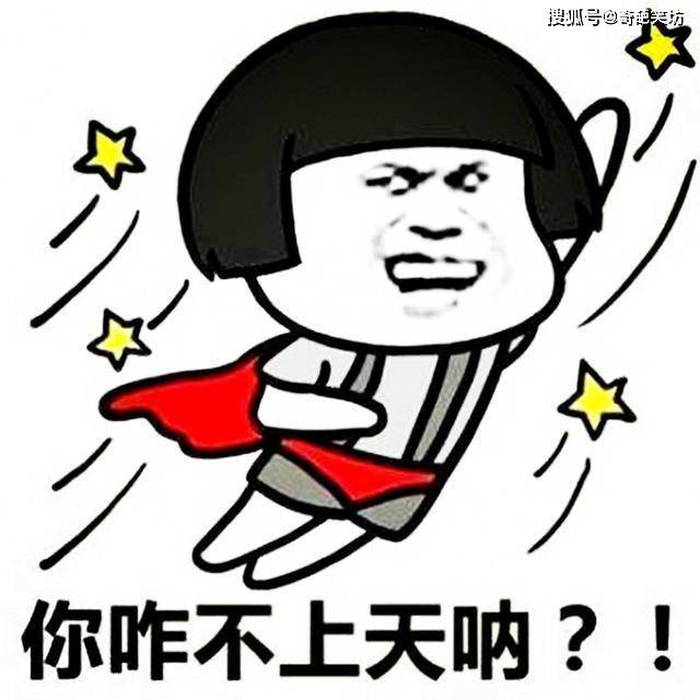 怎么叫朋友来我家 e76e9cafed1246129f1e974e9ab1b747.jpeg