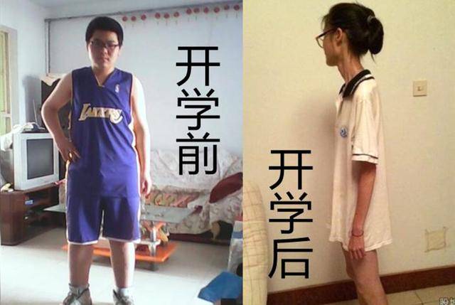 初三学生开学前后"对比照",差距太明显