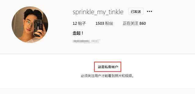 伊能静回应儿子穿女装，字斟句酌编辑了6遍，秦