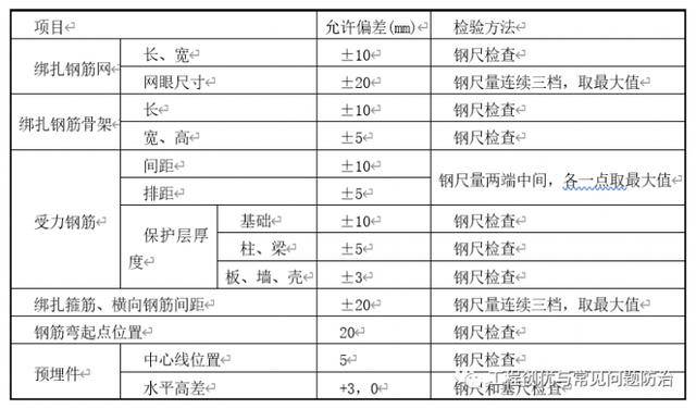 263d8156e4024979a9dc262f514cbd00.jpeg