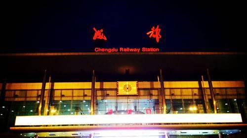 邢台市2020年gdp_邢台市地图(2)