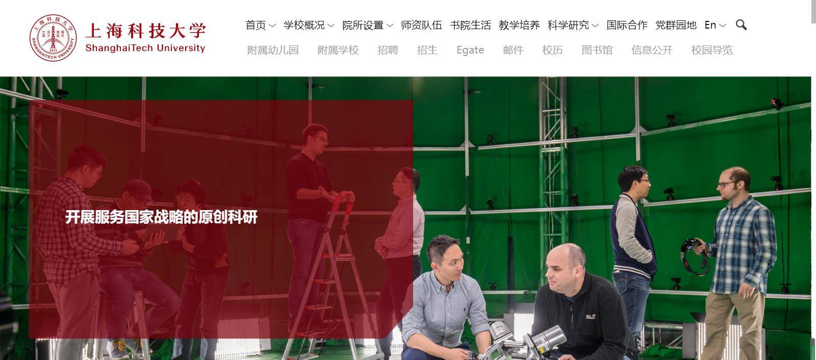 双非|“双非”高校竟能仅次北大跻身前五！2020中国大学本科毕业生质量排行榜公布