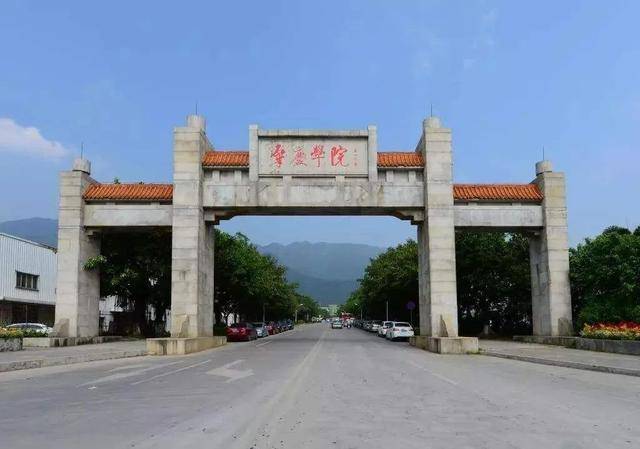 人数|2020专插本竞争最激烈大学，最高淘汰4239人难难