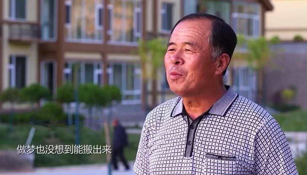 老什么搬姜成语_成语故事图片(2)