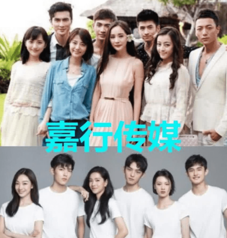 原创泰洋川禾合照,壹心娱乐合照,嘉行的合照,看到欢瑞:这谁敢惹?