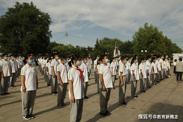 北京市昌平区中滩中学2020年春季初中年级"开学第一课"讲话稿