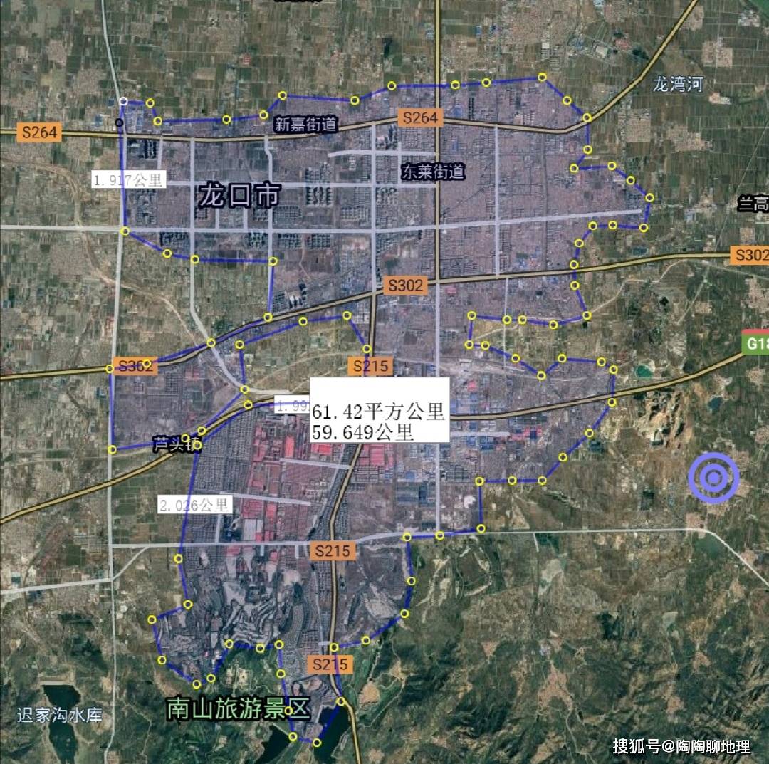 烟台市各县市区常住人口_常住人口登记卡(3)