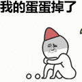 2820dfb6bfa644418965e1aab204b6c1.gif
