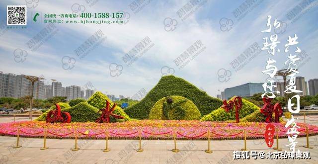 这些立体花坛不仅图案好看,还蕴含着独特文化内涵!