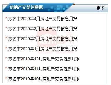 3a96de009dfb496185e7acedac45d9a5.png