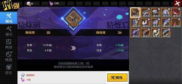 设计手游推荐 43772aa4282b40efaa0ffc318f34d143.jpeg