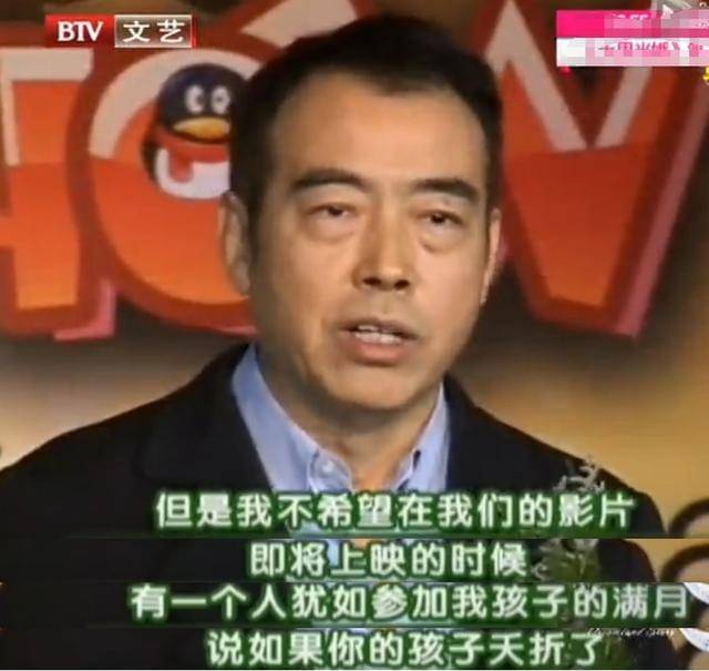 原创悲情柳岩:被陈凯歌怒怼,父母患癌,自己患病,今40仍孤身一人 原创悲情柳岩:被陈凯歌怒怼,父母患癌,自己患病,今40仍孤身一人
