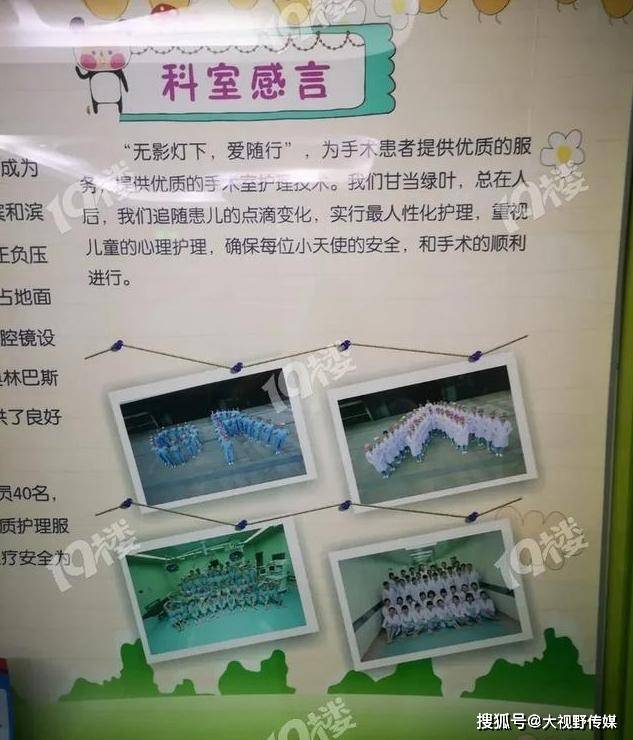 小时|整整手术7小时才取出！这东西几乎家家都有杭州一孩子吞食异物271个小时