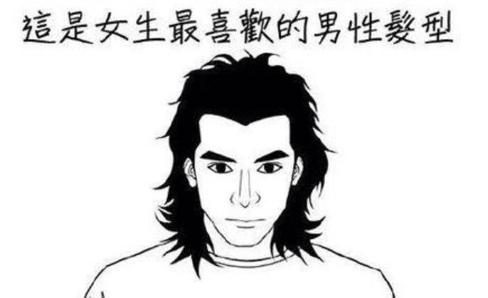 讨厌东北人口音_讨厌的图片
