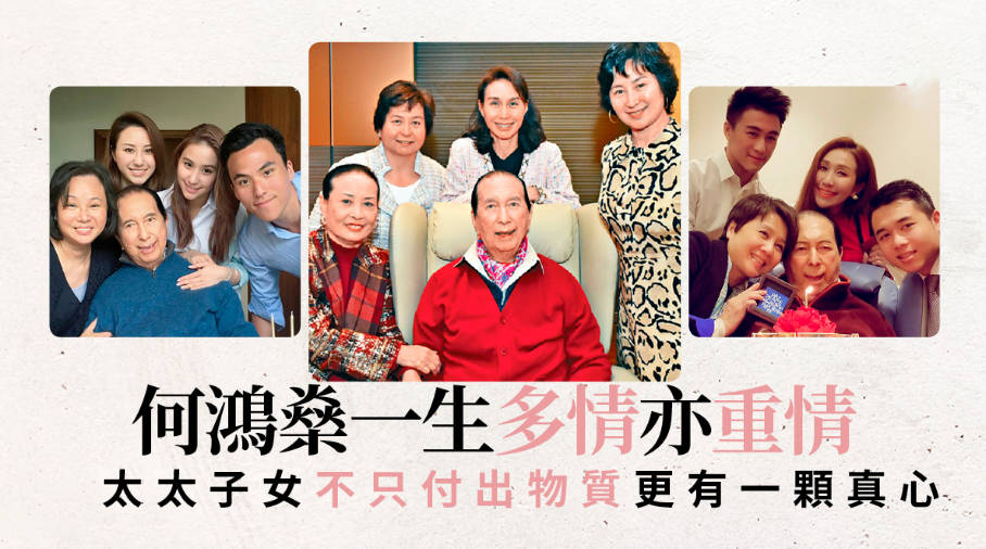 何猷君主动求和好？取关何超莲弟弟后又偷偷重