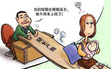 如何认真完成工作 7b3bad9c99d94441997e7e217a562173.jpeg