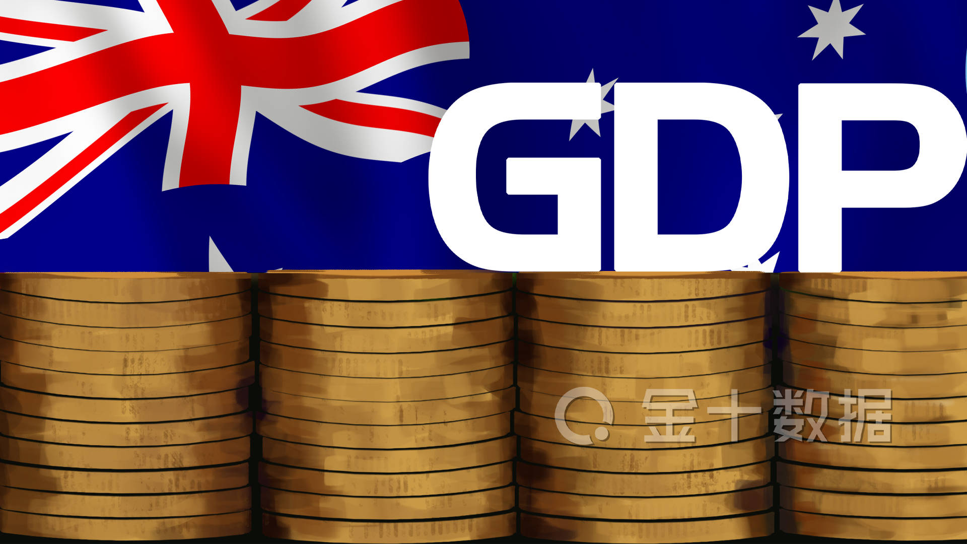 1/3出口产业和中国有关？澳大利亚一州长“跪”了