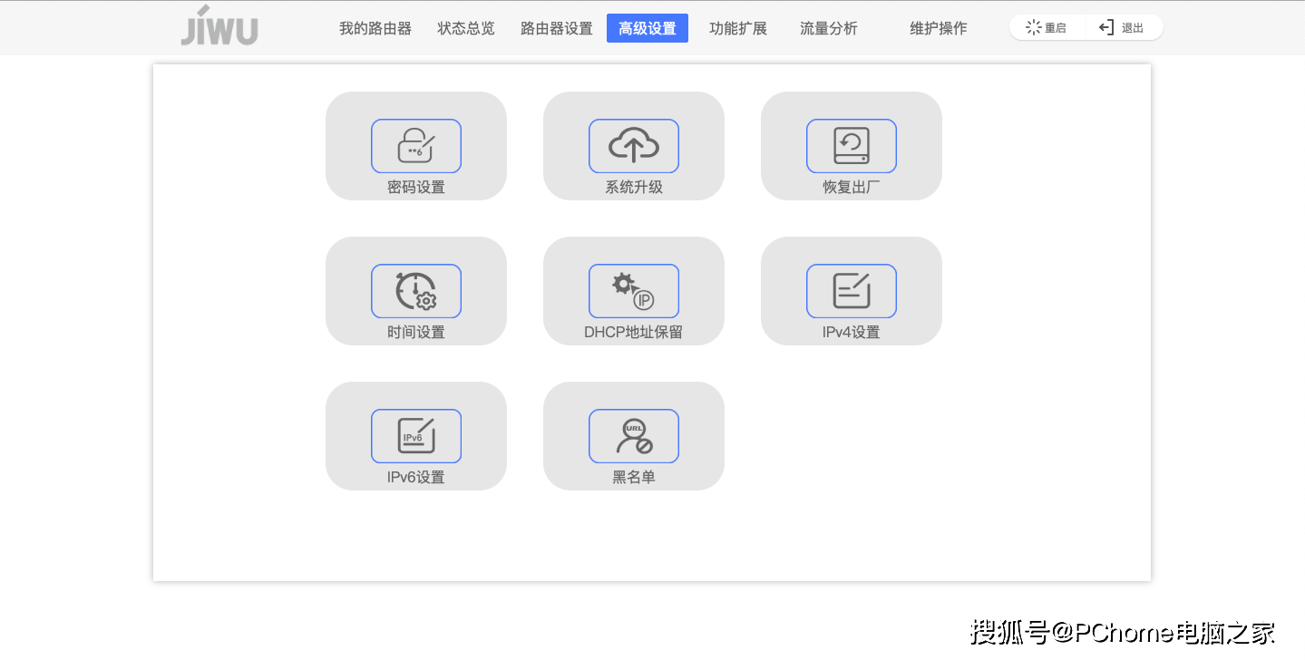 c4901c8764ec497b99de5c57b11b5da9.png
