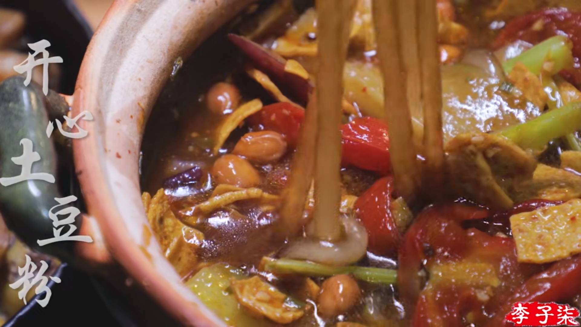 烧什么菜用到甜面酱 c512378611514e8a88f050ee5b86cd1e.jpeg