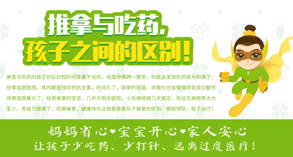 育儿|育儿篇：宝宝迟迟不长牙怎么办?已经补过钙了!