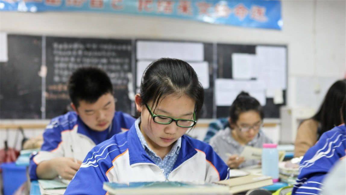 高中怎么样才能被保送 f11825c520474c71bfe36bbdfe7f2e96.jpeg