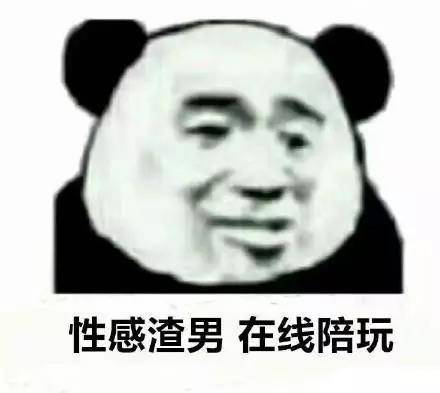 2bca6682a65c484b82030f6039371685.jpeg