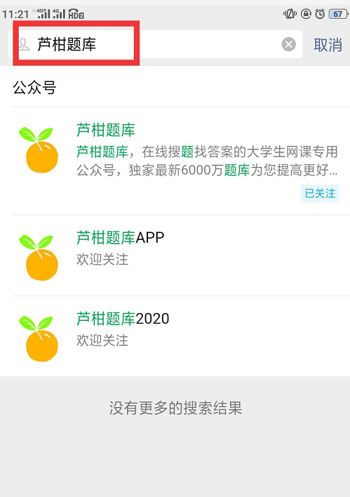 30bb2ec73b8748c78f21b4b14a451811.png