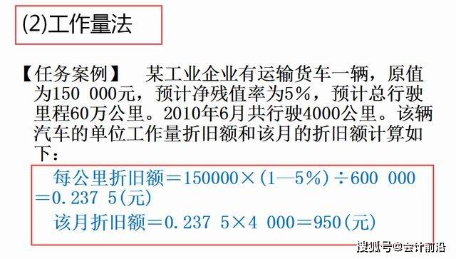 45025be0886f4da4b48a89cf7fc7fddc.jpeg