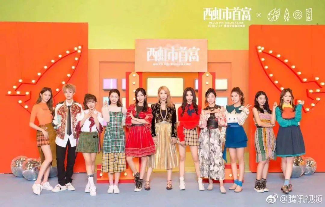 被热搜误解的内地第一女团