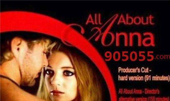 《安娜的情欲》在爱情里那个不了解自己的人，就永远读不懂对方