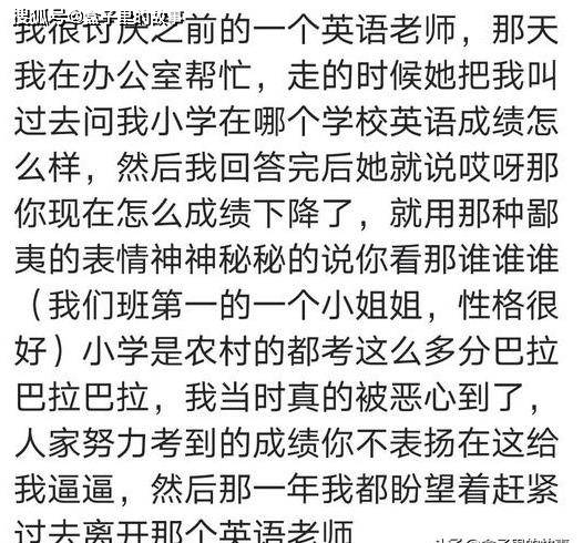你遇到过哪些暴露人性的事情?病床前家属不见踪影葬礼上争抢遗产 你遇到过哪些暴露人性的事情?病床前家属不见踪影葬礼上争抢遗产