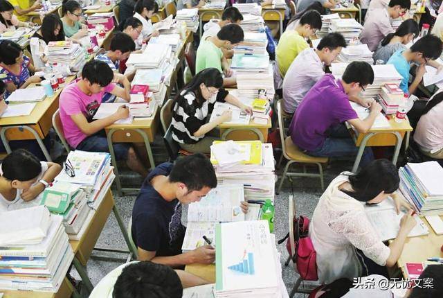 今年什么时候放暑假大学生 7821ee8b13ab436aa6a4b58408ae370c.jpeg