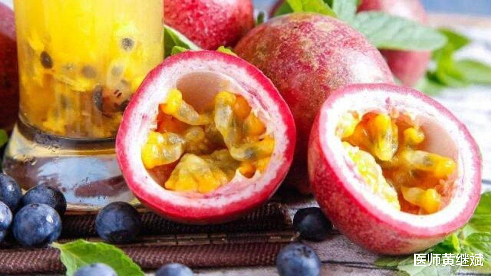 百香果能增强免疫能力，还可以缓解便秘，哪些人不宜食用百香果？