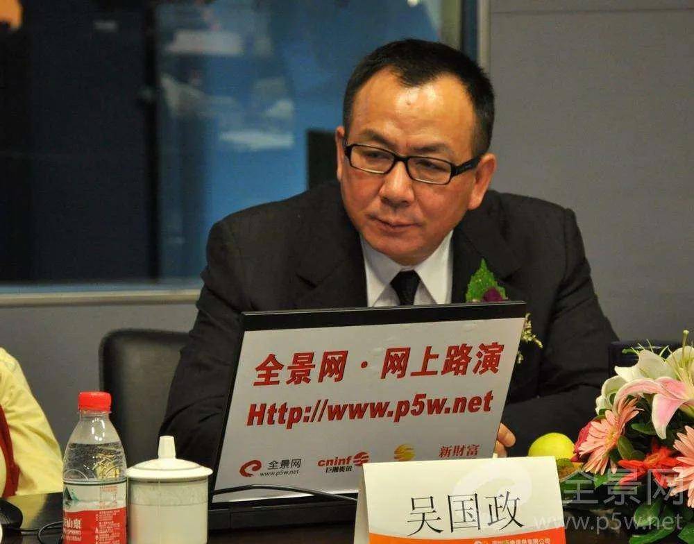 涂料巨头不"爱"金力泰,还是它又有了想法?