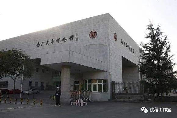 学科|除了交大就是它......陕西人喜欢的大学