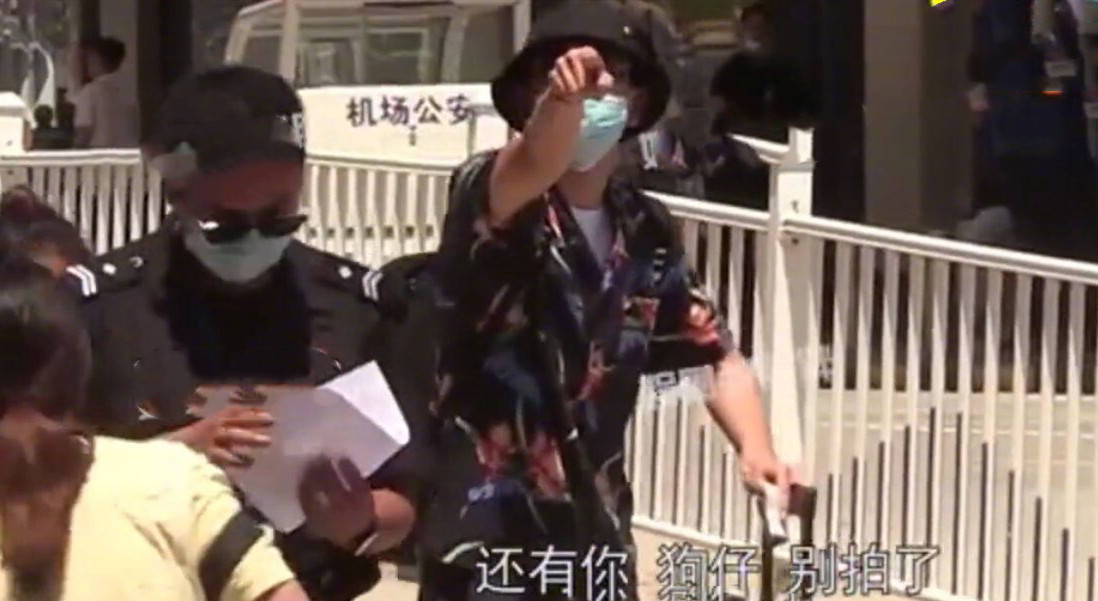 李现机场怒斥“代拍”引热议，李现：不要买不
