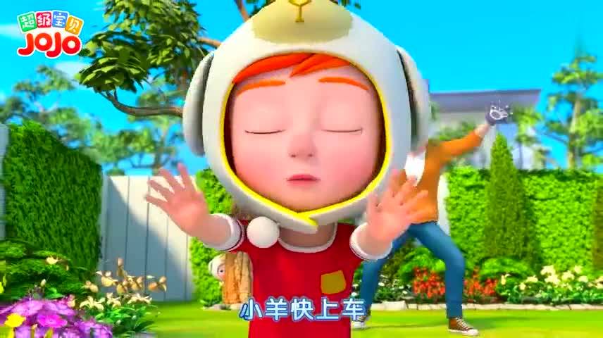 超级宝贝姐姐藏在草丛后,被爸爸发现啦,就要捉到你啦