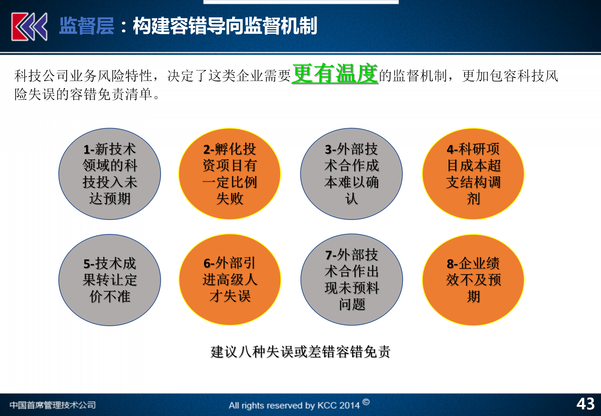 d6b78f623ef848e4a70f0206b8dfa966.png