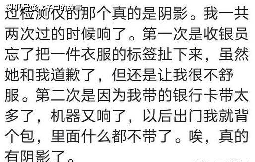 你遇到过哪些暴露人性的事情?病床前家属不见踪影葬礼上争抢遗产 你遇到过哪些暴露人性的事情?病床前家属不见踪影葬礼上争抢遗产