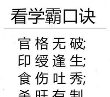 ed8c858ab83748be8b158f7486454126.jpeg