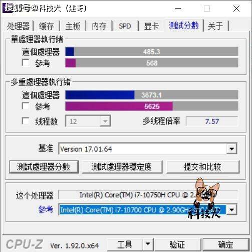 雷神911m野王轻薄游戏本评测十代i71650ti六千价位段无对手