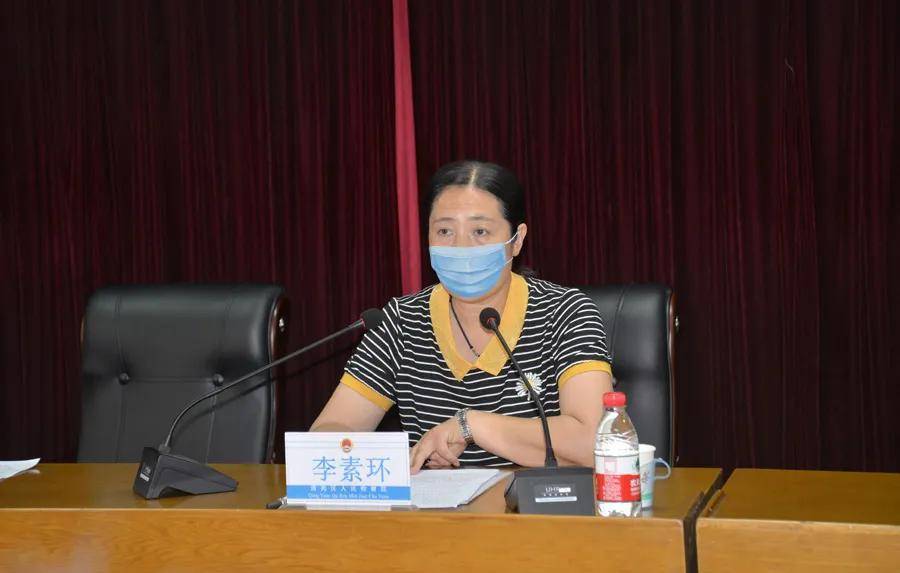 全国人大代表李素环应邀到清苑区检察院宣讲两会精神