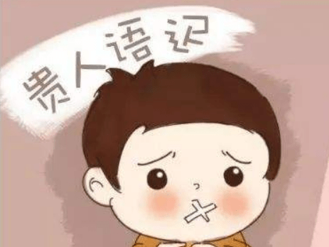 即使孩子说话晚也不代表孩子的语言发育的不正常; 3,父母少言寡语