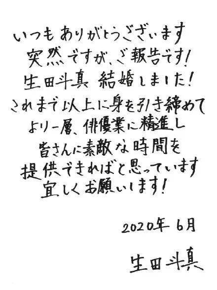 成语什么野清_成语故事简笔画(3)