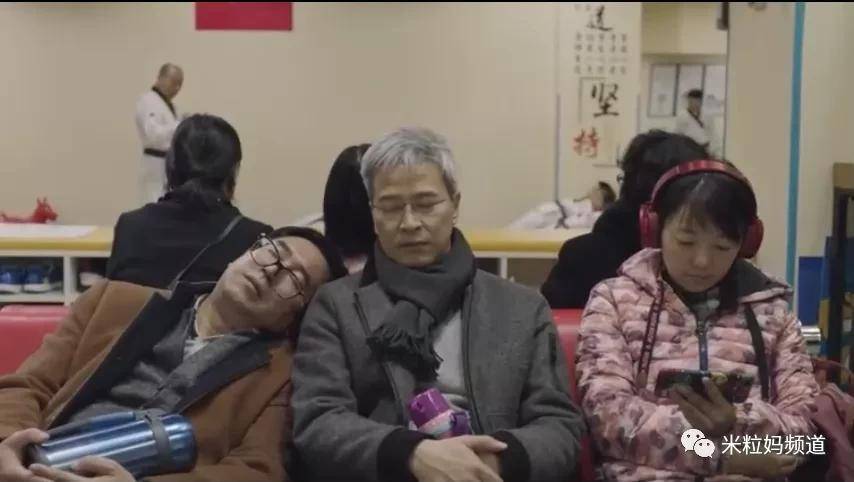 花上千万买学区房，就能安放孩子的未来吗？-岳昕