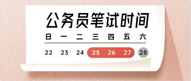 2020年山东和四川gdp比较_2020年中美gdp比较(2)