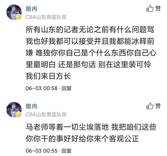 记住人口是什么意思_脍炙人口是什么意思(2)