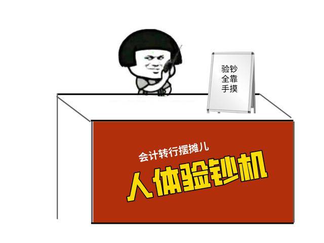 摇什么什么摆成语_成语故事简笔画(4)