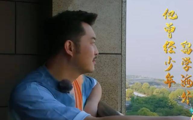 沙溢翻车现场？胡可一句话揭露他家庭地位，贾